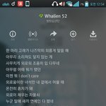[방탄소년단] 이노래 이 <b>구절</b> 들을때마다 울컥함..