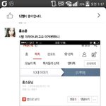 이분<b>자작</b> 아니라는데
