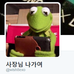 [EXO] 짹짹이 8인지지 개매력터진닼ㅋㅋㅋㅋㅋㅋㅋㅋㅋ