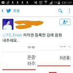 [BAP] 종업이랑 <b>젤로</b>