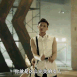 [EXO] 13년부터 이<b>부분</b>은 존나 웃겼음