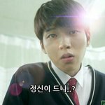 [인피니트] 만드러 왔<b>땅</b>!