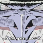 [댓글부탁해] 웃을때 콧볼이 옆으로퍼지고 위로올라감..