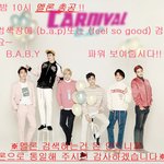 [BAP] 지나가는 베이비들 다들 들어와요 총공공지좀 널리 <b>퍼트</b>려줘요