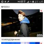 [EXO] ㅋㅋㅋㅋ오세훈 <b>낮</b>이<b>밤</b>똘