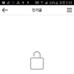 [방탄소년단] 하...넘나 도키도키한것