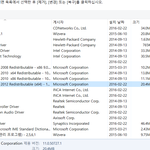 개념<b>남아</b>