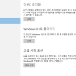 개념<b>남아</b>진짜로마지막