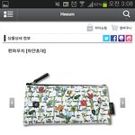 <b>필통</b>추천좀