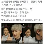 [EXO] 여기 솔지키 나보다 늦덕인 년이 <b>태반</b>일텐데ㅠㅠ