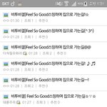 [드루와] 현시각 난리난 아이돌 갤러리