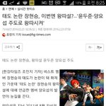 [비스트] 기자<b>색히</b>들