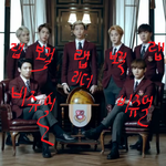 [방탄소년단] 광고통신사 자리<b>배치</b>