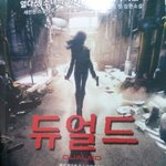 와 <b>이</b> <b>책</b> 진짜 재밌당..
