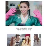 시댁에서도 예뻐할 <b>홍수현</b> 며느리룩!