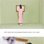 <b>미스터리</b>의 그녀, 핑크 핑크한 여배우는 누구?