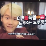 [방탄소년단] 윤기 s1k1t 얼굴ㅋㅋㅋㅋㅋ