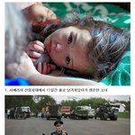 눈물나게 감동적인 사진들