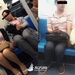 [10대의성] 19)지하철이나 버스성추행