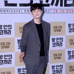 <b>진정</b>한 우윳빛 피부남