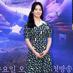 중국 배우 느낌 나는 송혜교