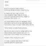 [방탄소년단] <b>석</b><b>진</b>님 형 분
