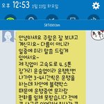 [댓글부탁해] 제발꼭봐주라ㅜㅜ