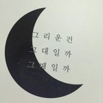 나 아빠 돌아가시는 꿈 꿨어..