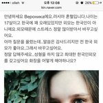 [댓글부탁해] 러시아 <b>혼혈</b>글 정리좀ㅋㅋㅋ