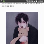 네이버 <b>웹소설</b> 넘나재밌음 ㅜㅜㅜㅜ