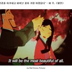 [러블리즈] 난솔직히좀