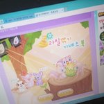 [EXO] ㅅㅂ농물농장<b>포인트</b>얻기존나힘드네