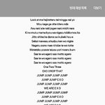 [EXO] 총체적 <b>난국</b>...