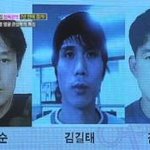 김치놈들의 <b>우상</b>.jpg 캬~