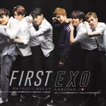 [EXO] 미모 <b>오지</b>구여~지리구여~