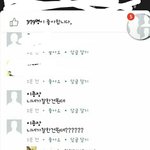 [러블리즈] 이분 어쩔..