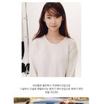 캠퍼스 <b>훈녀</b> 스타일 모델 주선영