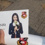[방탄소년단] 나 브로마이드 받았당!!
