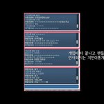 [방탄소년단] 이거못본이삐없게해주세여