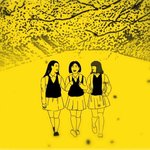 아 디<b>아크</b> 빛 뮤비봤는데 방금