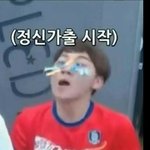 나 가방새로 샀는데