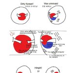 [유머판] <b>미국인</b>이 생각하는 한일관계