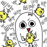 [댓글부탁해] 안유명한데 꿀맛인 치킨 잇음?