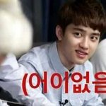 [EXO] ㅅㅂ엑소엘 치명적 <b>약점</b>