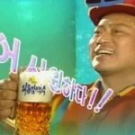 보니하니 하니는