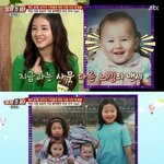 막이래쇼 낸시 미공개 과거 사진++가족