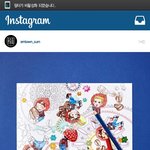 [EXO] 야이거여기있는애가<b>색칠</b>한거아니었음??