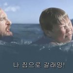 [EXO] ㅅㅂ이거해석한거좀봨ㅅㅋㅅㅋㄱㅋㄱㅋㅋ