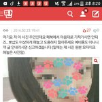 도와주세요