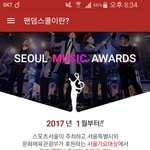 [EXO] 야 ㅅㅂ.. 내 눈이 <b>장애인</b>거니?